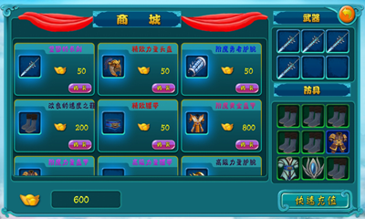 t01055615457946d401.png