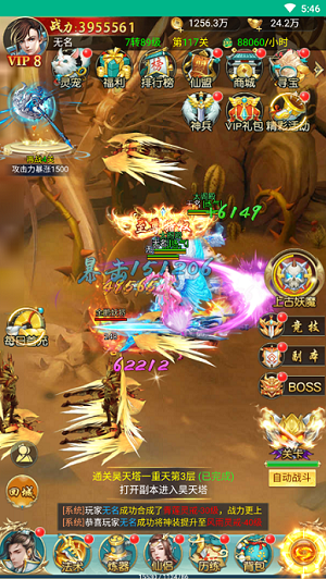 玩法提前看！《太阁群英传》即将来袭！(淘宝提前购玩法)