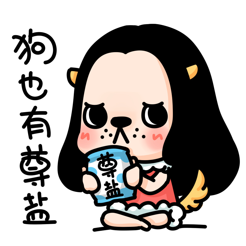 七夕怎么玩？《雪鹰领主》手游让你不孤单！