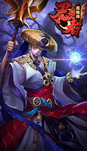 割鸡割鸡不休息 《忍者召唤师》一休禅师