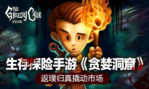 失业生活手游怎么玩,失业的生活