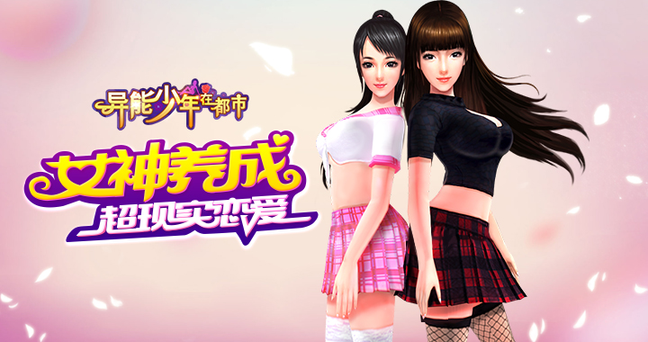 你可曾见过身材如此劲爆的美女！
