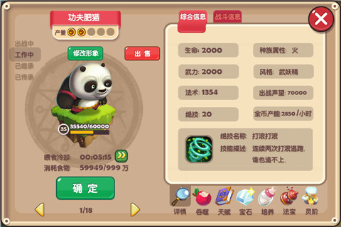 t01360a1b44deb1c261.jpg