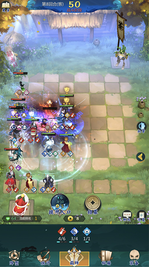 【弈仔的泡面日记】