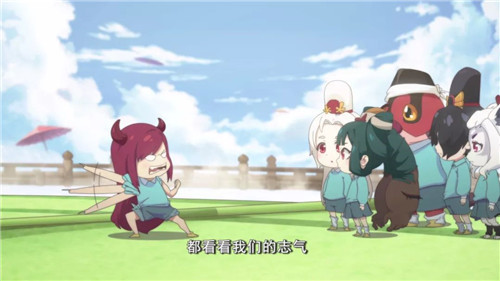 萌鬼运动会开幕阴阳师百鬼幼儿园更新啦