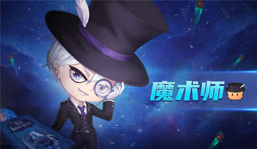 《推理学院》杀手游戏11.0：光影交锋来袭！
