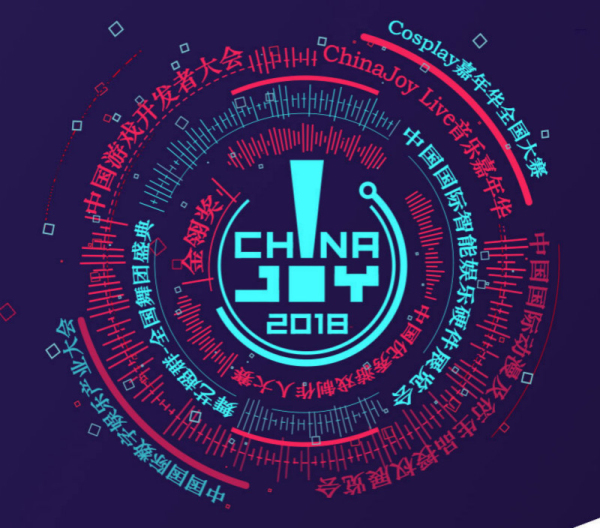 《米超神》ChinaJoy体验活动即将开启