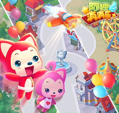 《阿狸消消乐》角色介绍