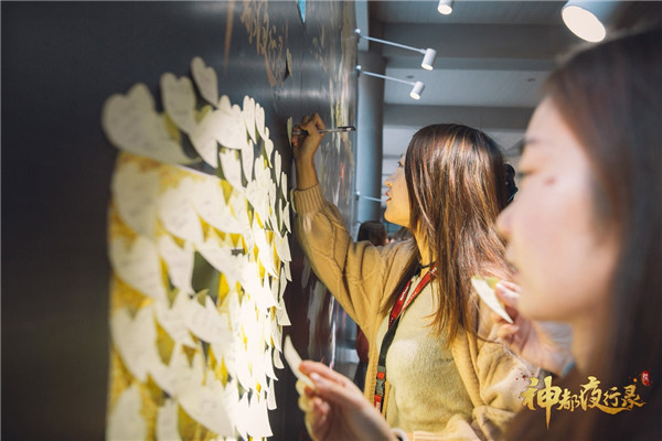 《神都夜行录》光棍节暖心礼物请查收！