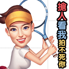 表情老玩家懂《大彩虹3》v表情表情今日发富豪鸭只有包图片