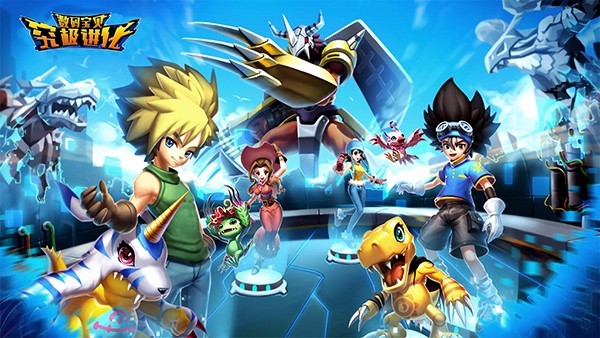 情怀不止于缅怀 《数码宝贝:究极进化》点燃夏日狂欢_360数码宝贝:究极进化-正版资讯_360游戏大厅