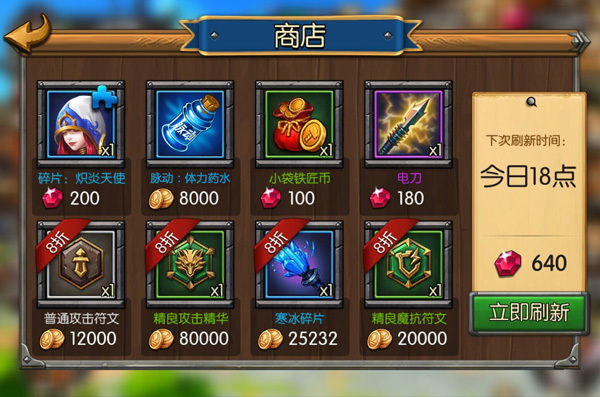 电竞主播声援力荐 《召唤师联盟》联动声势浩