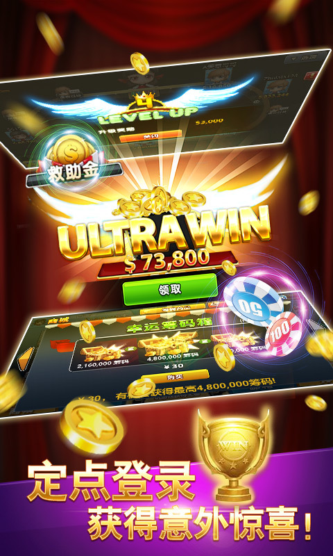 大富翁在哪里可以玩线下 t01828ff03ba1fffa5e.jpg