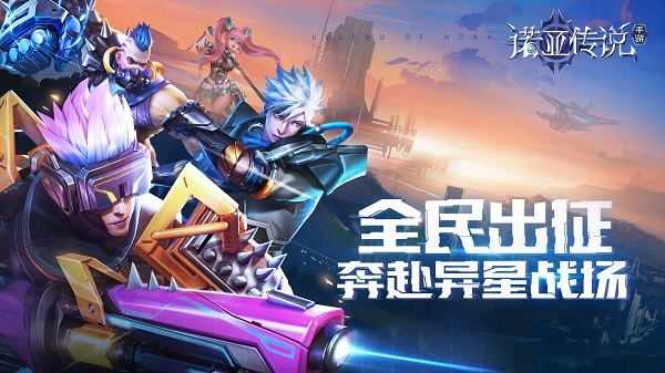 杰伦：你大爷还是你大爷！《诺亚传说》还是诺亚！