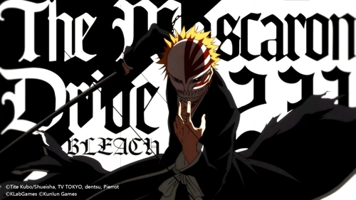 华南理工大学_炫舞华南之约群收入(3)