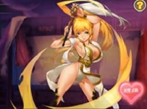 绝色美女陪你征战《三国神兵》