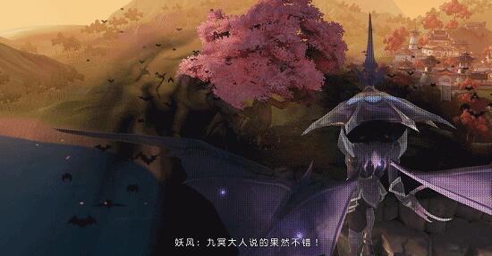 《梦幻西游3D》感人剧情 沉浸式体验堪比电影大片
