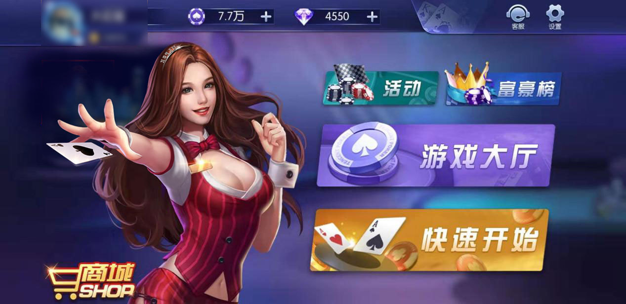 深度解析新浦京澳棋牌游戏- 棋牌游戏平台- 棋牌游戏APP下载官网棋乐棋牌及银河国际官网下载体验