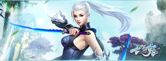 《七魄》新手前期建议