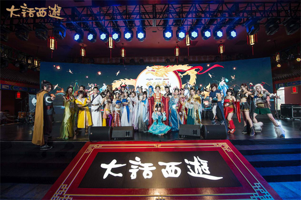 龙吟东方再焕新！大话西游手游年度发布会亮点一览