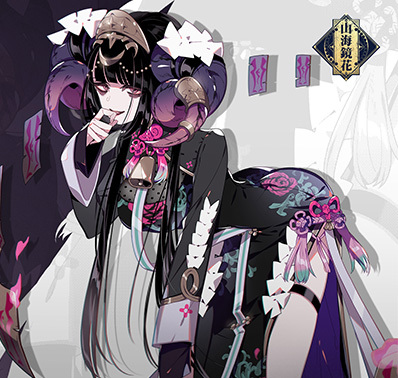 为昔年初见默默追行《山海镜花》镜灵葱聋立绘公开