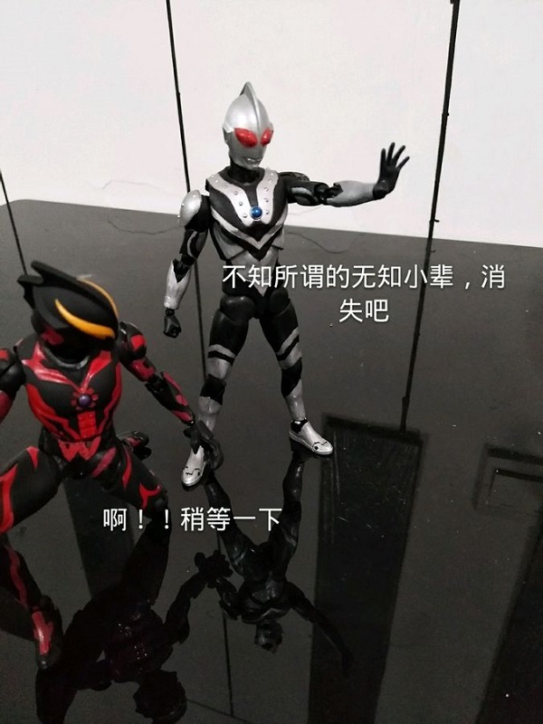 《捷德奥特曼小剧场》之诺亚vs***