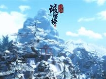 《琅琊榜：风起长林》唯美画面首爆