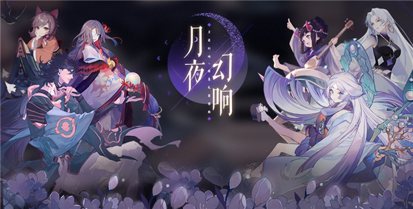 《阴阳师：百闻牌》全新式神彼岸花这么玩才不会翻车