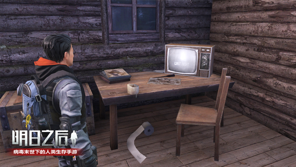 ​找回旧世界回忆，《明日之后》可以看电视和报纸了