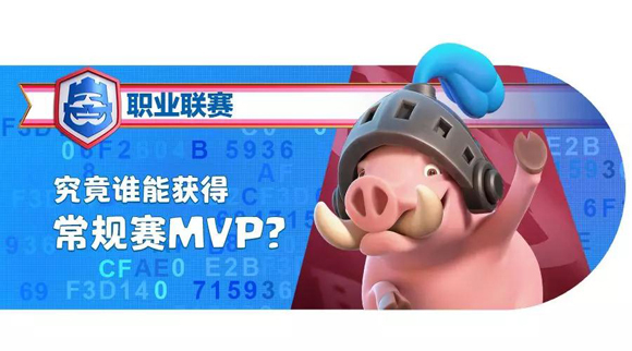 《皇室战争》神仙打架！CRL终极数据排行榜