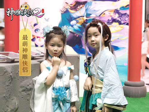 ​小笼包传授武功 《神雕侠侣2》CJ用力过萌的瞬间