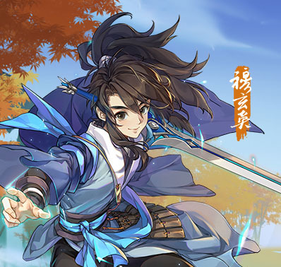 群侠聚首 《剑侠世界3》首发五大门派剪影大揭秘！