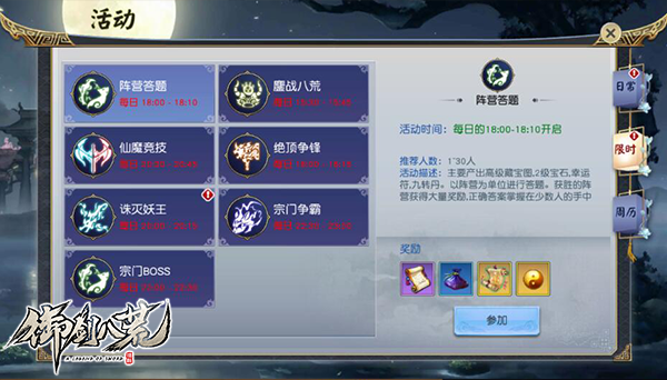 t01e953aa53a55d99eb.png