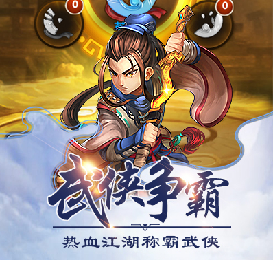 《洪荒神话》安卓觉醒首测即将震撼开启