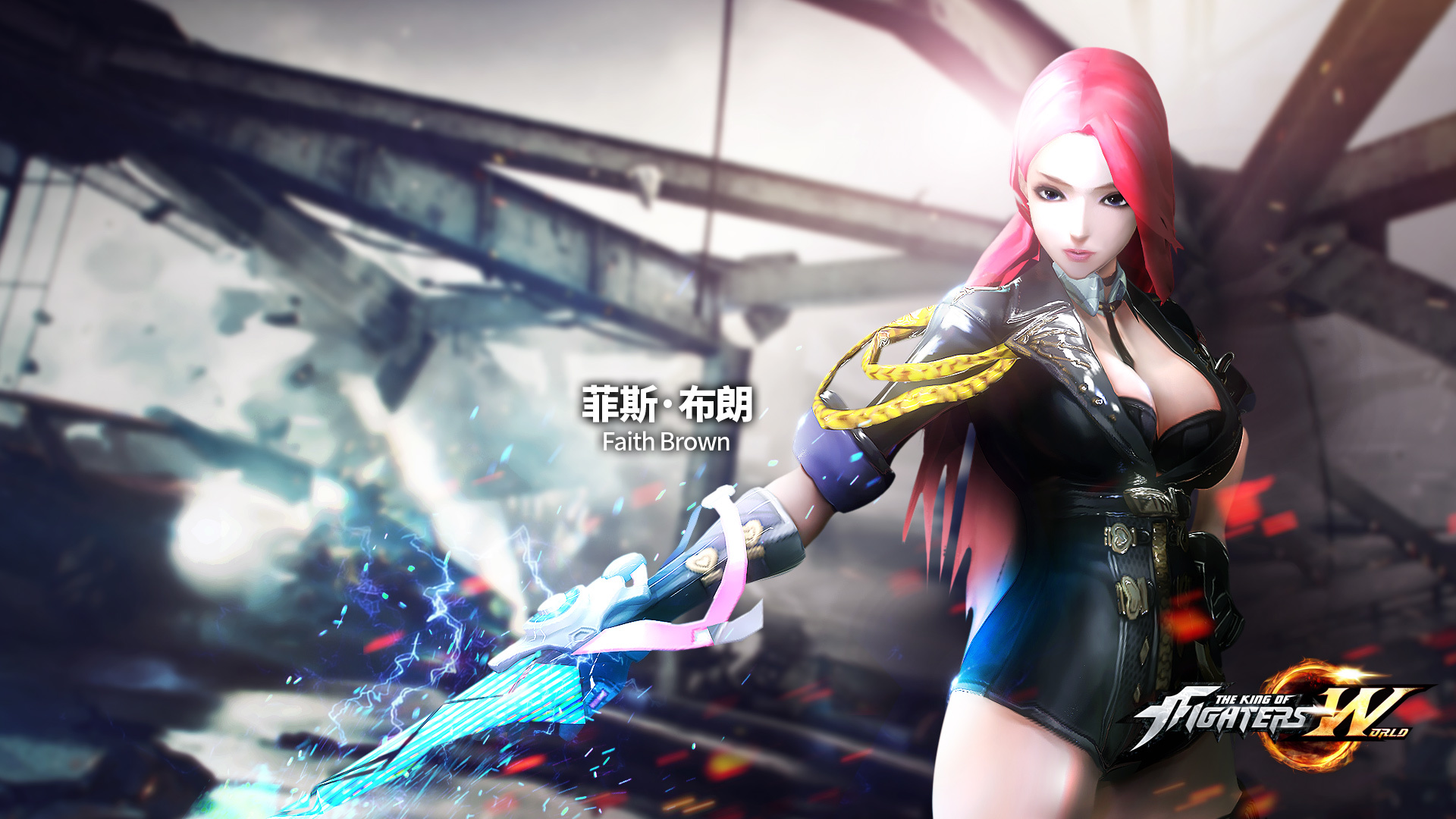 拳皇又出新女主,这次不知火舞压力巨大