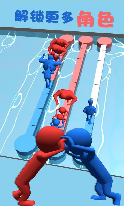 红蓝推手_红蓝推手攻略_红蓝推手官网_红蓝推手下载_360游戏大厅