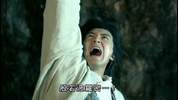 游戏介绍之月光宝盒