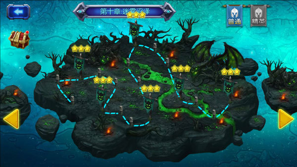 《魔兽战役》场景背景一迷雾沼泽