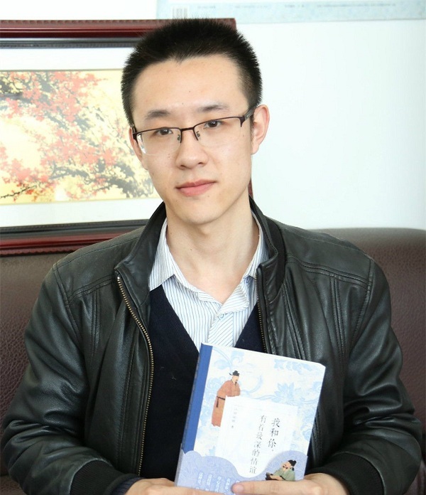 【无题】作者: 王天博角色判词: 慕萧辰黄金白璧贵公子,对水看山万里