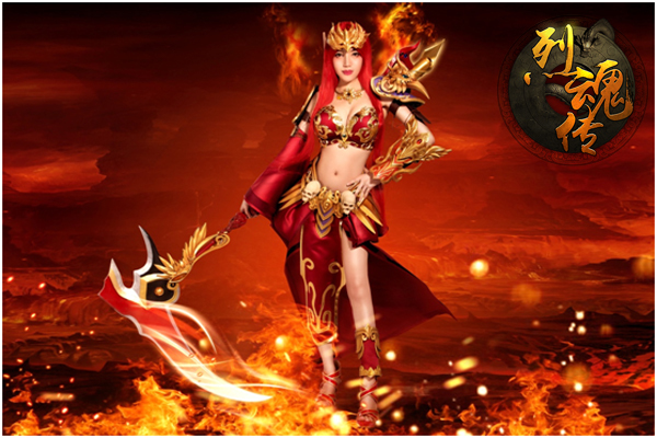 烈焰红色铠甲罗寒的强大气场