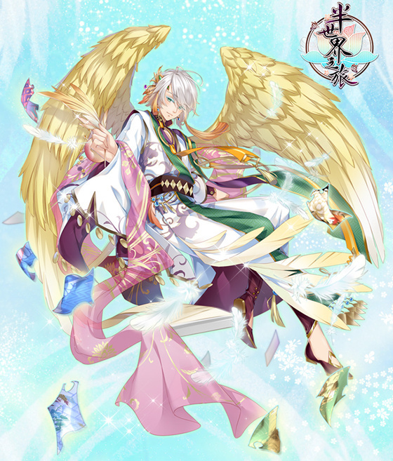 《半世界之旅》"房心未艾"活动明日开启