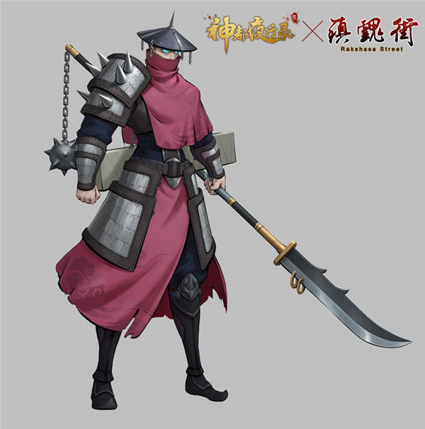 神都夜行录》中,于禁完美继承了原著中的形象,身长七尺,头戴铁制斗笠