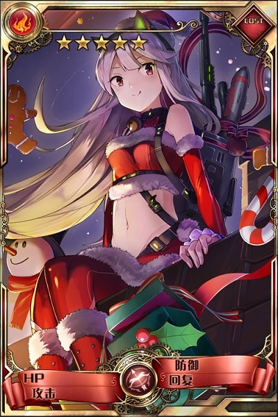 《血族》超人气卡牌降临!