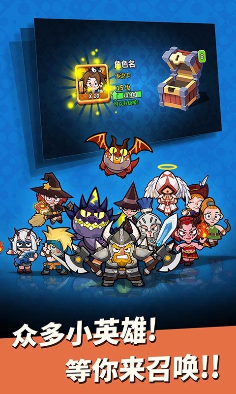 任天堂明星大乱斗