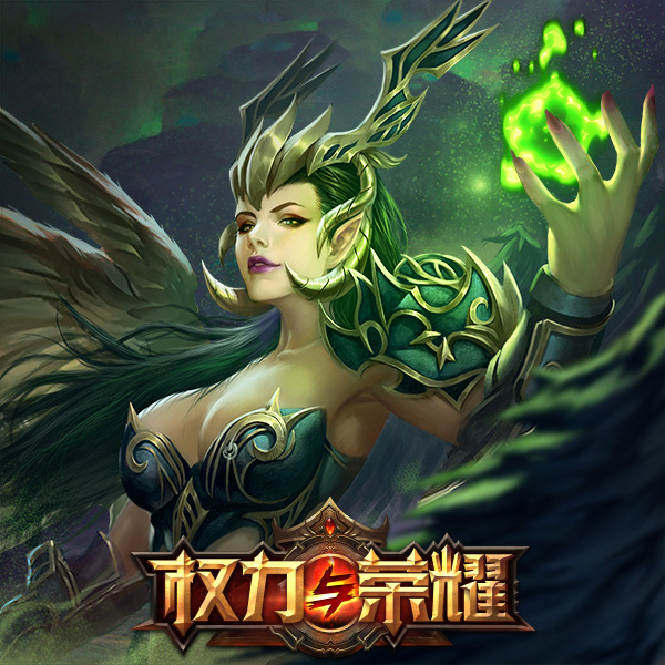 《权力与荣耀》人物鉴赏:贲薨