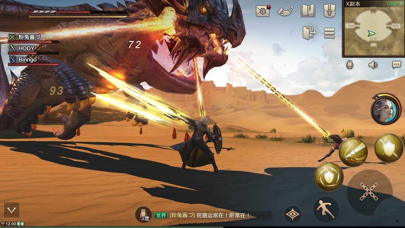 18打怪兽!《猎魂觉醒》引爆全民狩猎!