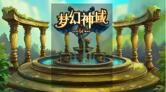 《梦幻神域》产出英雄灵魂石攻略